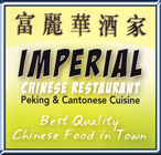 Imperial Chinese Logo